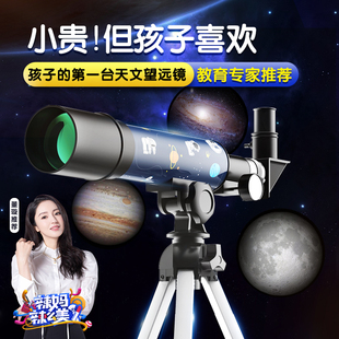 六一儿童节男孩生日礼物10十岁8小学生7男童9N的5女孩12岁孩子礼