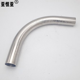 R300 100直边加长大半径中央供料系统卫生弯管304不锈钢5D大倍径