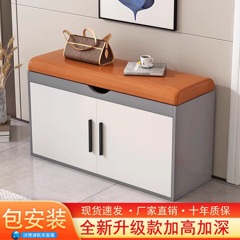 换鞋凳鞋柜家用入户软包坐凳一体凳可G坐简约进门收纳免安装穿鞋