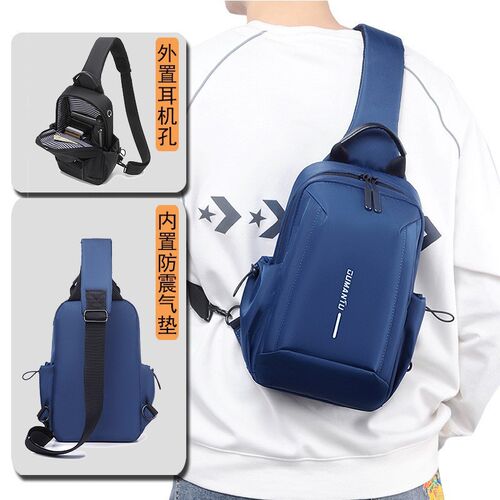 礼品定制logo 胸包男新款休闲单肩包胸前包运动小包多功能斜挎包