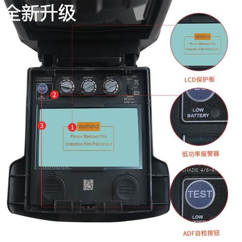 新款窗电焊面罩防护/焊工专用面具/全脸L防护/可翻盖式焊帽新品