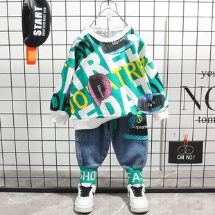 男童秋季套装帅气时髦潮酷2024新款炸街儿童卫衣宝宝秋装衣服春秋