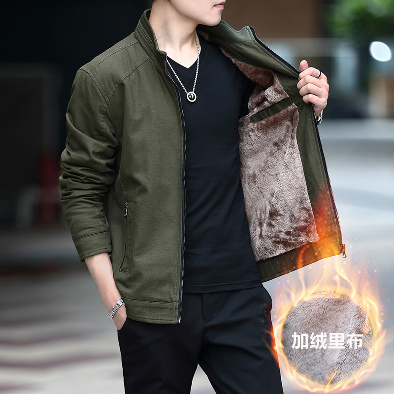 加绒加厚夹克衫男秋冬季潮流休闲上衣服男装中年爸爸保暖短款外套