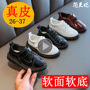 男童皮鞋2021新款春秋女童软底英伦风学生真皮黑色儿童小女孩单鞋