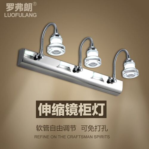 LED镜前灯 软管伸缩现代简约不锈钢双三头浴室卫生间灯镜柜灯壁灯