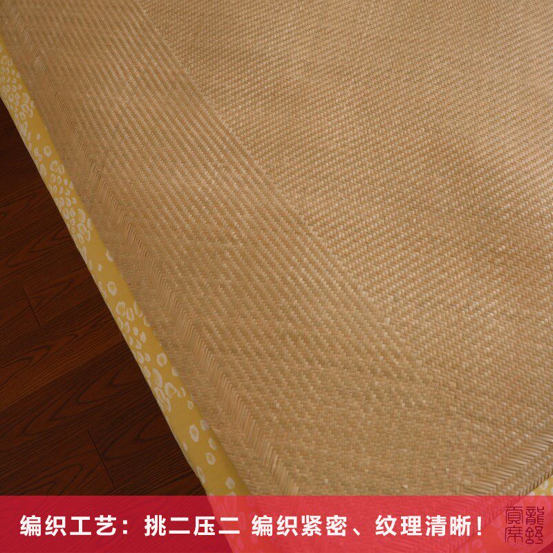 水竹席传统手工编织老式凉席头青篾席小F叶水竹头青篾1.51.8米