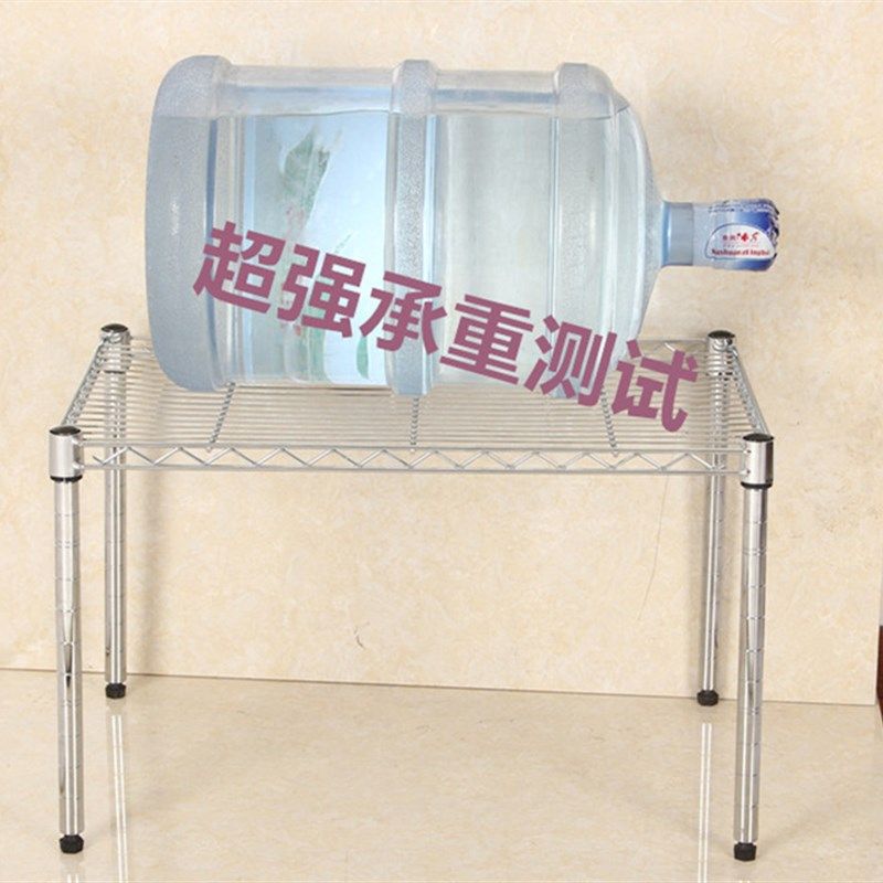 厨房置物架40高可伸缩一层橱柜隔层衣柜分层架隔断架铁架子落地
