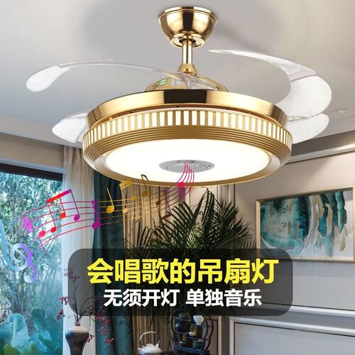 隐形风扇灯广东中山灯具客厅v吊灯2023年新款餐厅卧室现代轻奢变
