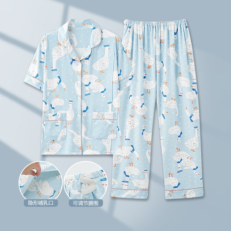 孕妇睡衣夏季薄款纯棉短袖长裤大码E产妇哺乳喂奶月子服可外穿套