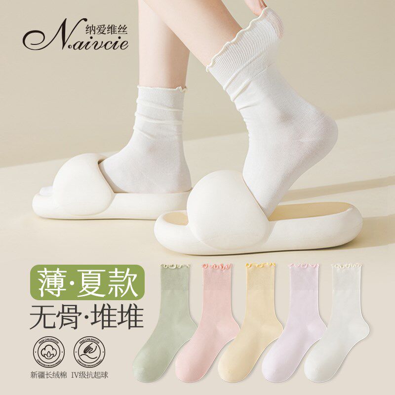 无骨袜子女中筒袜纯棉夏t季薄款堆堆袜搭配小皮鞋夏天松口月子长