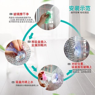 阳台窗户遮阳隔热神器遮光板阳光房玻璃隔热膜防晒膜窗户防晒家用