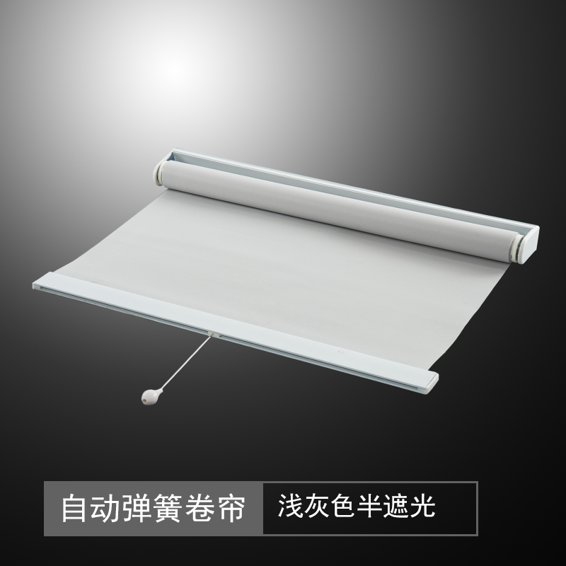 自动上升弹簧卷帘窗帘 风景画手拉式客厅卧室卫生间办公 遮阳防水