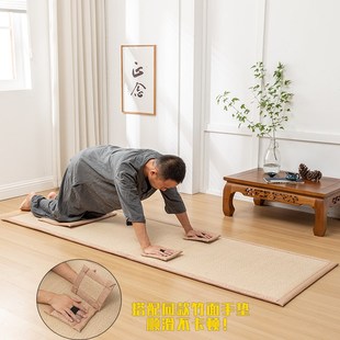 大拜垫家用超顺滑加厚磕大头跪拜垫108大拜垫子大礼拜垫 四季