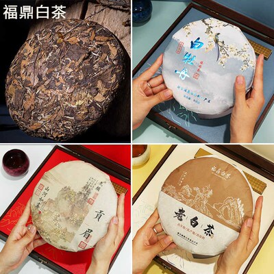父亲节礼物送爸爸实用礼品长辈给老人大寿的茶叶礼盒生日中秋