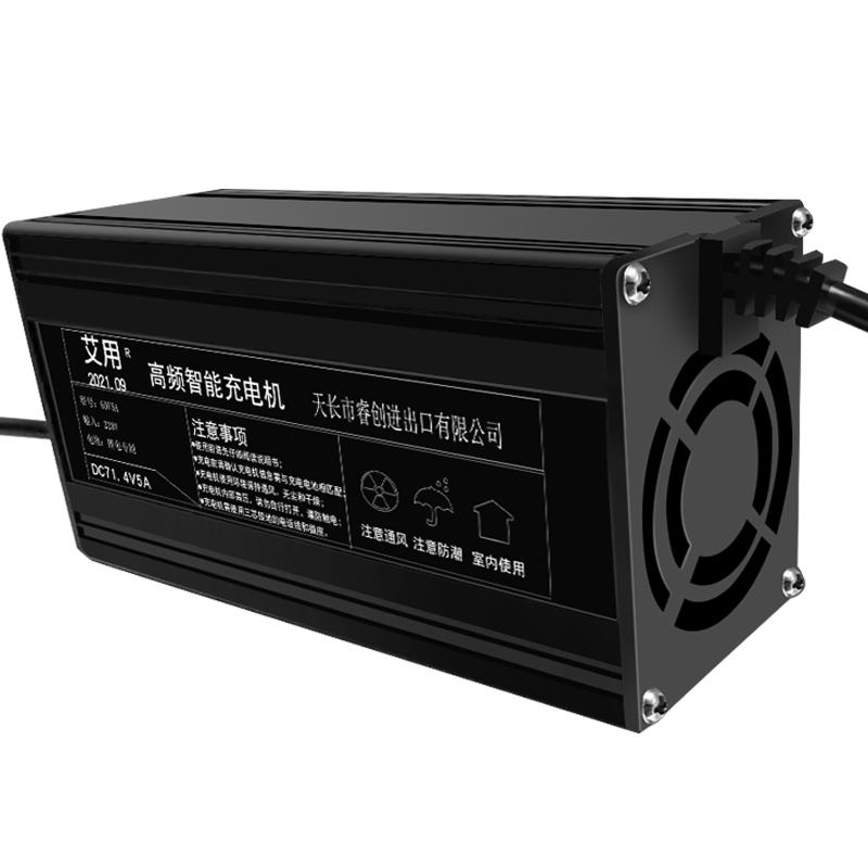 铝壳电动车锂电池充电器546V588V672V714V84V882V5A电车快充