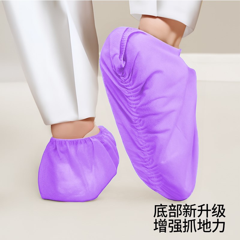 无纺布一次性鞋套成人家用室内加厚学生机房耐磨防滑防水脚套