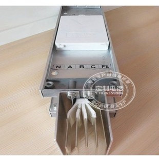 母线槽桥 1250A 1600A 密集型低压 2500A 封闭 2000A 3150A 耐火