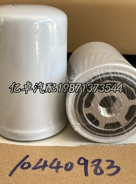 5 P5 222878615R9R9980310FH634628 30350 滤芯35440 1016452280