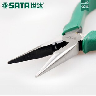 世达五金工具多功能迷你尖咀钳长针嘴钳尖嘴钳子长嘴钳6寸70124A