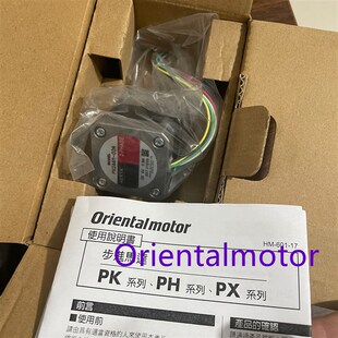 02A 02B 03A PX244M PK244MA 04A 东方电机PX244