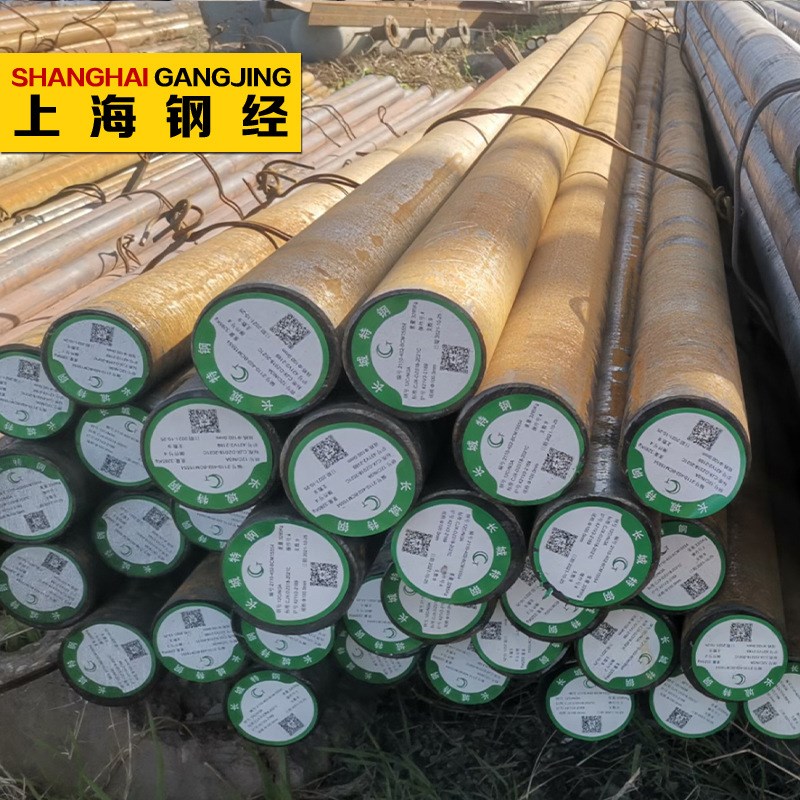现货优质高速工具钢W6Mo5Cr4V2高速钢圆棒锻圆 M2圆钢  6542圆棒