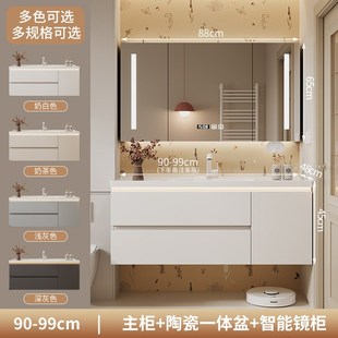 浴室柜陶瓷一体盆65/68/75/78/85/88/95/98/105/108/115/118