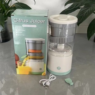 跨境家用全自动榨汁分离慢速榨汁机便携充电旋转果蔬原汁机