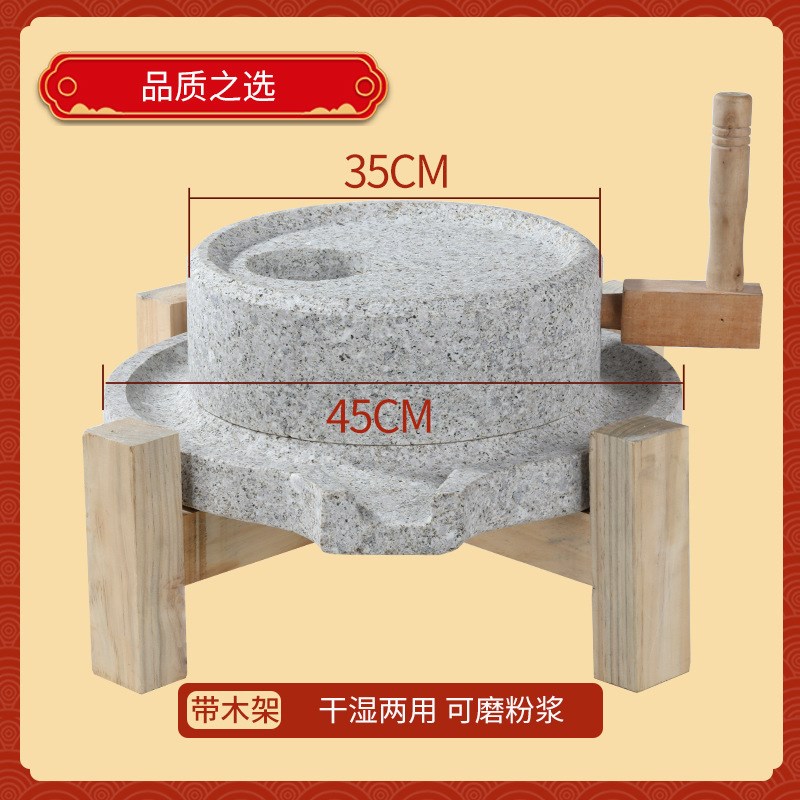 石磨老式家用石头迷你石磨磨豆浆磨盘小型推磨庭院天然农村传统
