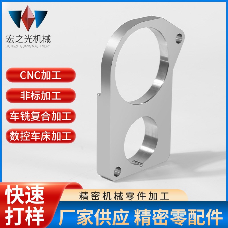 高精度304不锈钢CNC加工中心数控车床加工零件车铣复合加工工厂