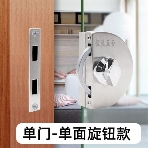 恒驰304不锈钢玻璃锁免开孔玻璃门锁无框双开门推拉玻璃锁中央锁