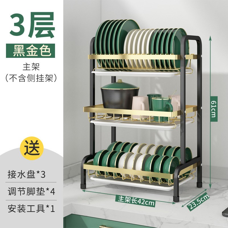 厨房置物架碗碟碗盘收纳架沥水架家用多功能放碗架碗筷收纳盒碗柜