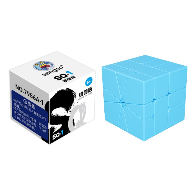 圣手SQ 0号魔方磁力版 Square One系列 MR.M 两轴类异形 SQ魔方