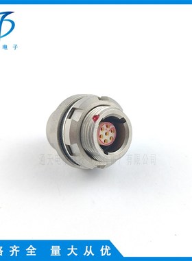 FX102T02C056JN-HS FX102Z02C056KN-H 通天微型连接器7芯航空插头