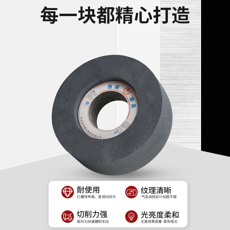 直供棕刚玉双面凹砂轮1040磨床砂轮无心磨陶瓷砂轮各规格可定