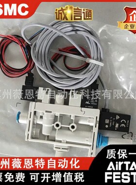 FESTO真空发生器OVEL-10-H-15-PQ-VQ6-UA-C-A-V1PNLK-H3 80 49054