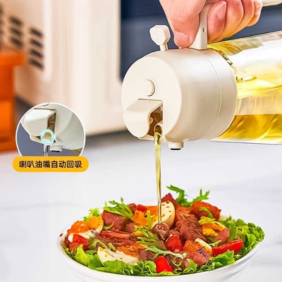 家居厨房用品家用大全各种小生活实用家庭好物用具小百货油壶