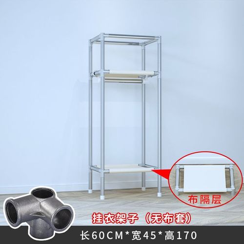 简易布衣柜家用卧室组装出租房用钢管衣橱收纳柜子全钢架结实耐用