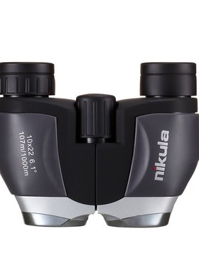 立可达10X22双筒望远镜袖珍 高倍高清户外成人望远镜 KU8