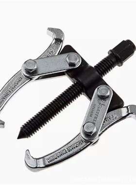 钢盾工具2爪双向拉马S113010/11/12/13/14/15 拆卸轴承齿轮工具