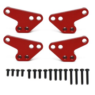 Traxxas 1/10 MAXX 2..0升级版二代小X 前后避震下安装码RZ001