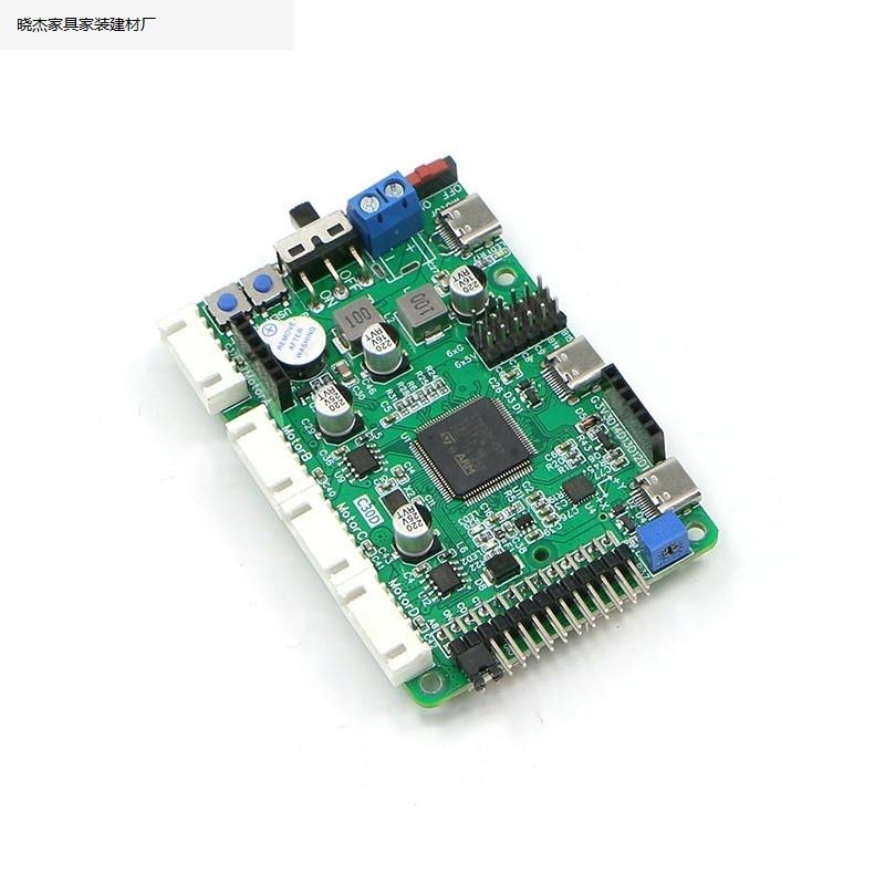 轮趣科技ROS机器人控制板STM32F407开发主控小车四驱学习驱控一体