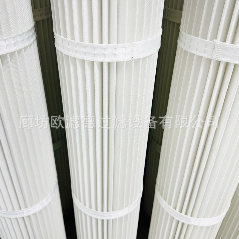 替代190-160*1000除尘滤筒聚酯纤维工程配件滤清器机械工业用滤芯