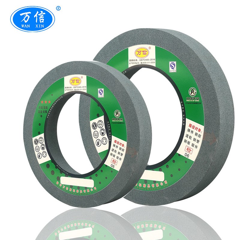 MB1631外圆磨床用绿碳化硅砂轮 P600*75*305GC80K5V35m/s绿色沙轮