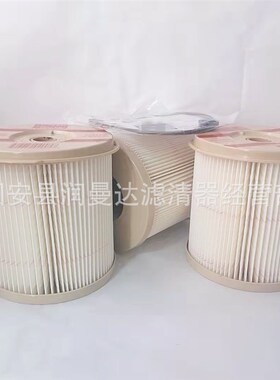 油水滤芯14622355燃油滤芯2040PM 复合纸 30MICR0N