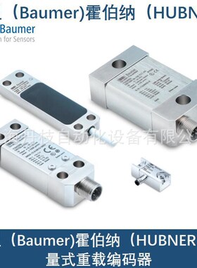Baumer堡盟GMP1,0 LT-1GMP1,0 LT-1GMP1,0 LT-1编码器 Hubaner