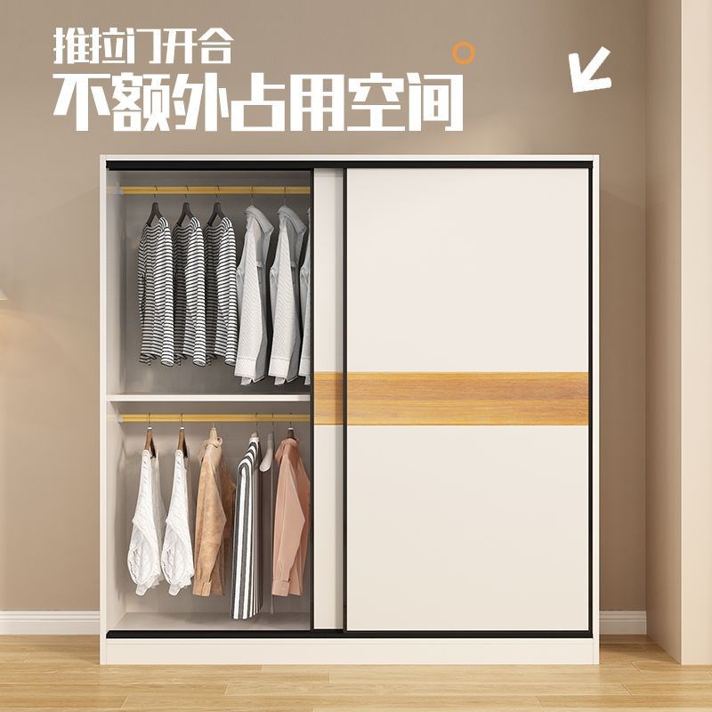 实木衣柜家用卧室简约一体小户型多功能收纳储物儿童衣柜衣橱