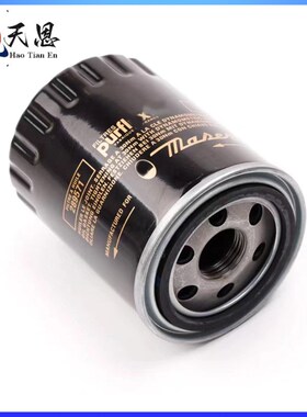 适配机滤总裁F430 GTS4.2 4.7机油滤芯机油滤清器机油格 289571