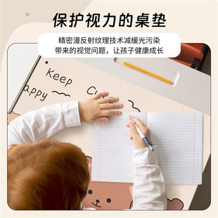 九九乘法口诀表书桌垫小学生学习桌桌垫专用垫子儿童写字台桌布