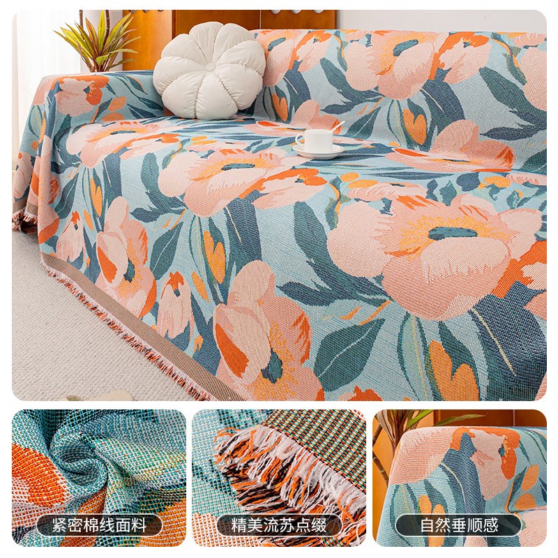 2025新款沙发盖布巾四季通用防滑沙发套罩坐垫子一整张全盖毯