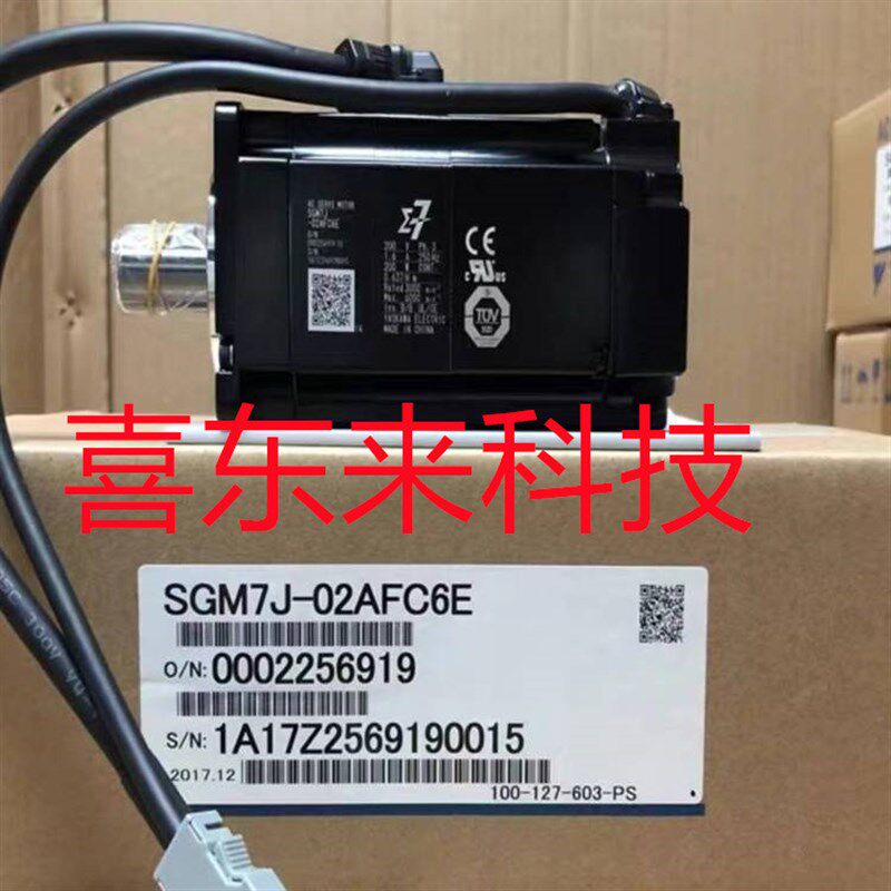 SGMG-05A2AB/SGMG-09A2AB/SGMG-13A2AB 安川 伺服电机 未拆封
